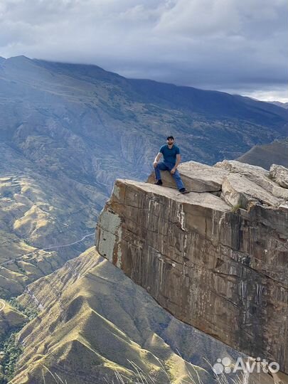 Гид и экскурсовод