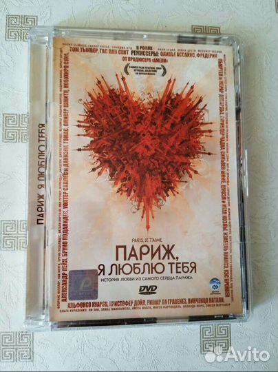 Двд диски Балабанов другие