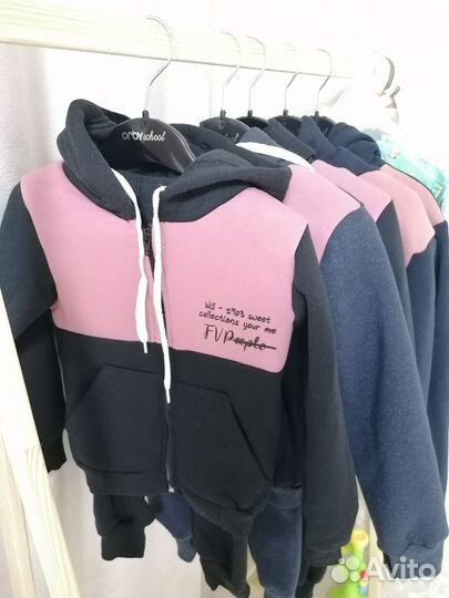 Костюм тёплый 92,98,104,110, 116, 122