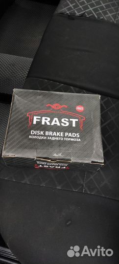 Колодки тормозные барабанные ваз