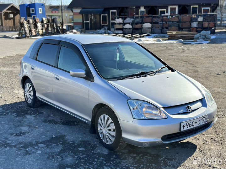 Срочный выкуп авто