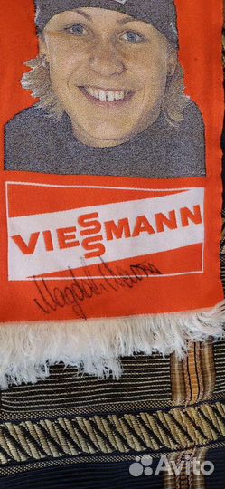 Шарфы Сб.Германии DSV Magdalena Neuner-wolf