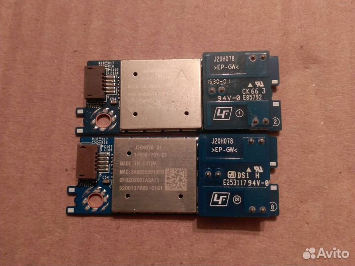 1-458-751-21 J20H078