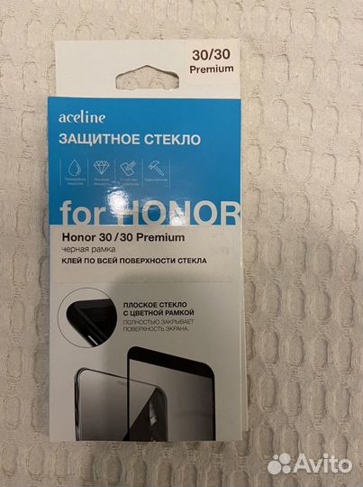 Чехол Honor