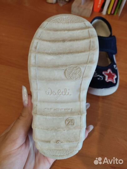 Тапочки для сада