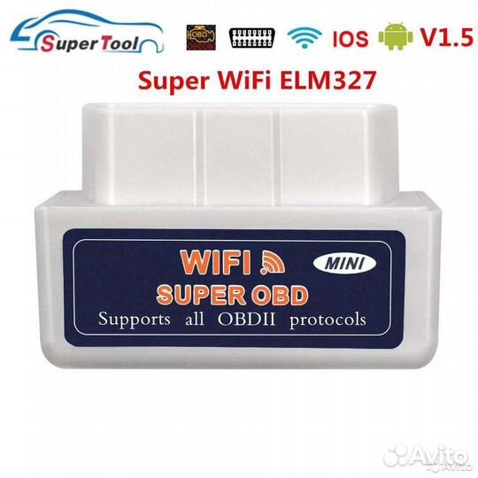 ELM327 OBD2 Bluetooth / Wifi сканер ошибок V 1.5