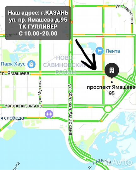 Автолюлька от 0 до года