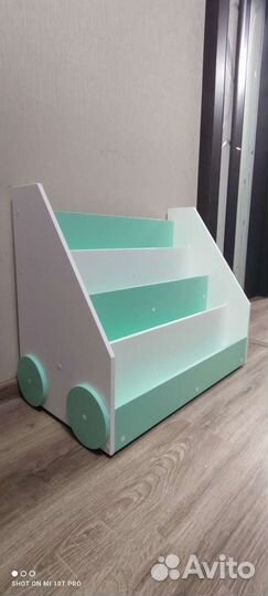 Стеллаж для книг