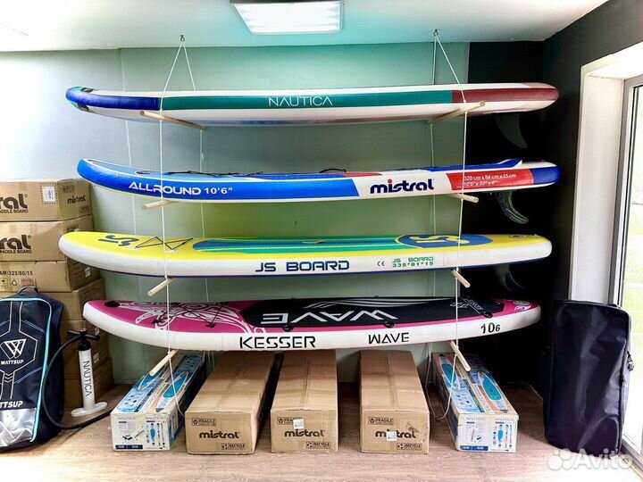 Сапборд Сап Sup board опт розница