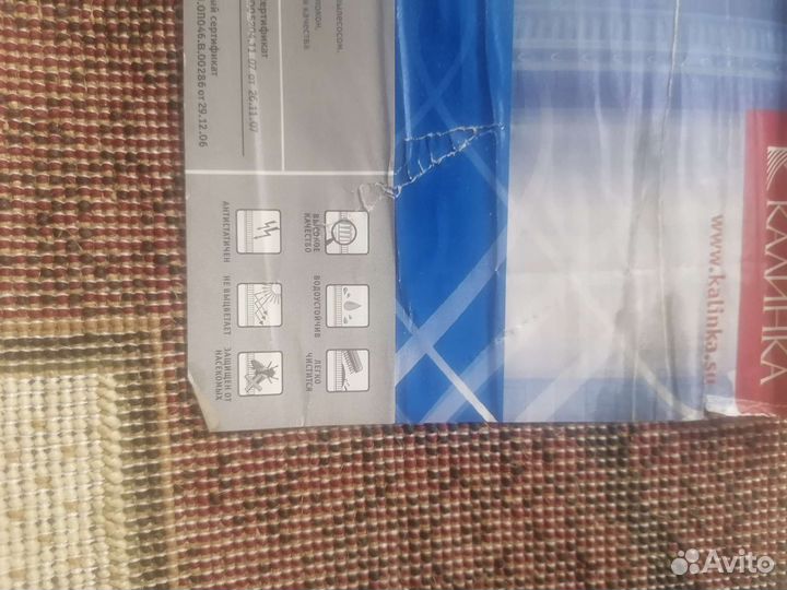 Ковер шерстяной новый