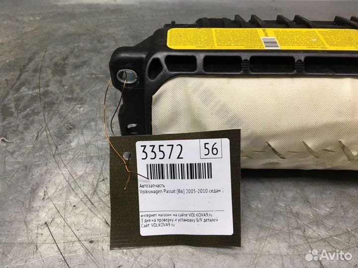 Подушка безопасности пассажирская (в торпедо)