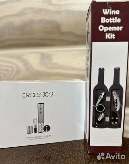 Подарочный набор Circle Joy 4,штопор электрический