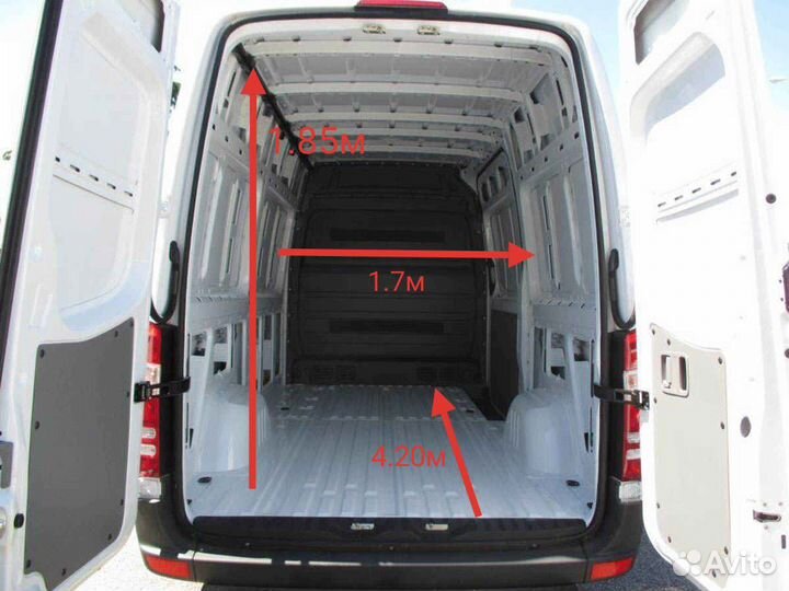 Грузоперевозки