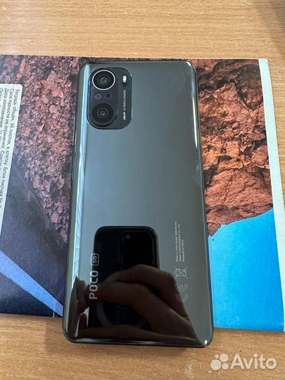 Xiaomi POCO F3, 6/128 ГБ