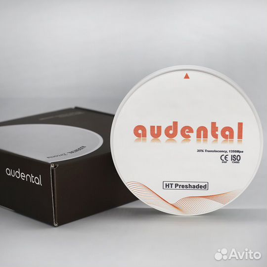 Циркониевые диски Audental HT White