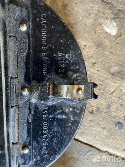 Свето маскировочное устройство