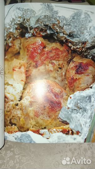 Мужская кулинария, Мужские напитки. А. Макаревич