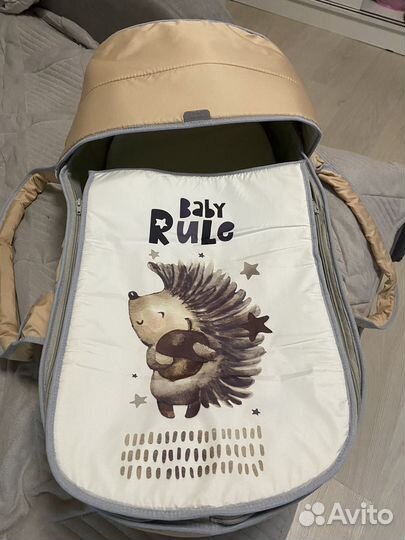 Переноска для детей
