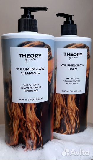 Шампунь и бальзам для волос