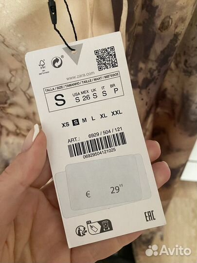 Брюки Zara летние новые