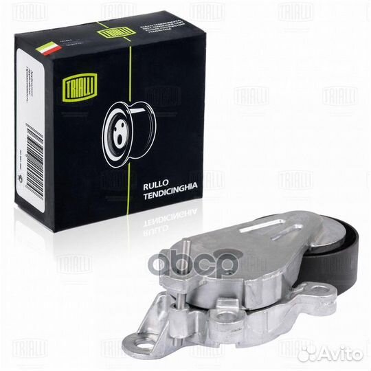 Ролик привод. ремня для а/м VW Polo Sedan (RUS)