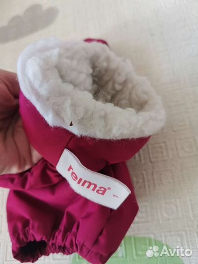 Бронь Варежки краги зимние reima 1