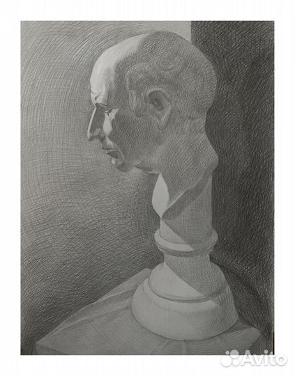 Академический рисунок