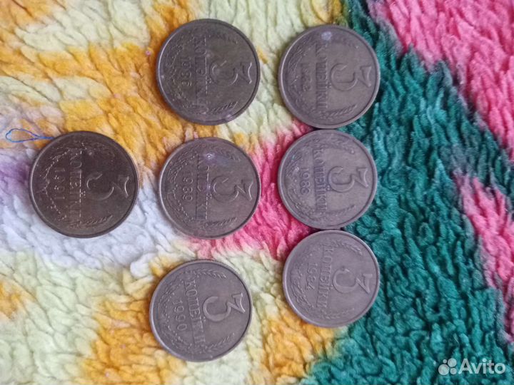 Валюта СССР