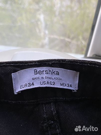 Джинсы кастом bershka mom