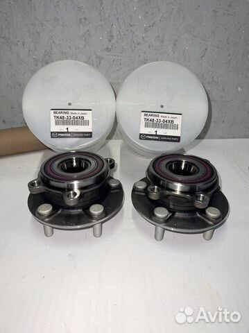 Ступица подшипник передняя Mazda cx9 2016-2022