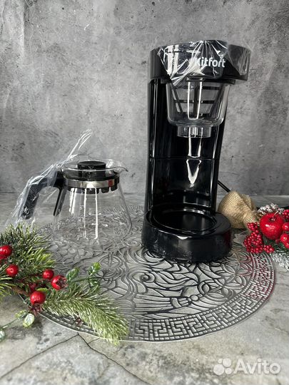 Кофеварка капельная Kitfort. Новая