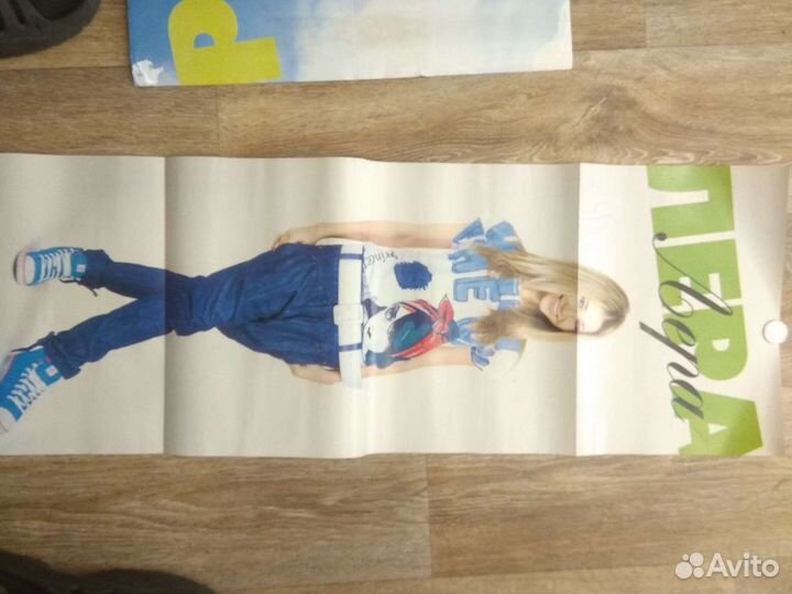 Плакаты группы Ранетки из журнала Все звёзды