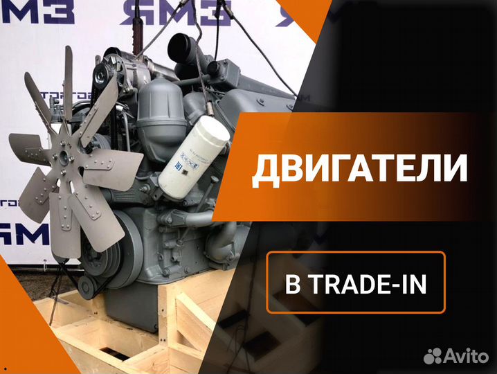 Двигатель ямз 7511 индивидуальной сборки