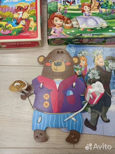 Пазлы пакетом