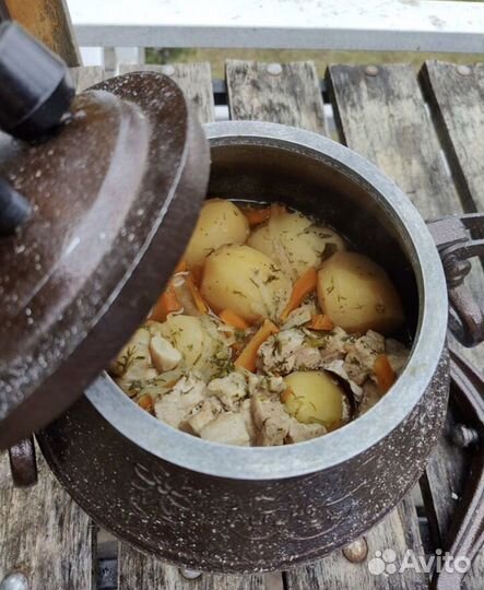 Афганский казан оригинал