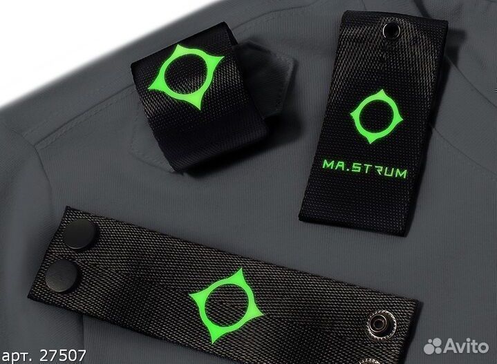 Футболка Ma.Strum Серая