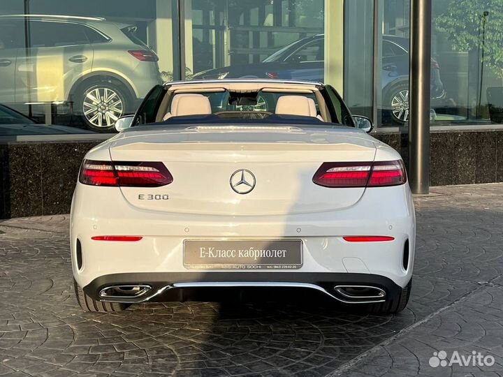 Mercedes-Benz E-класс 2.0 AT, 2021, 1 250 км