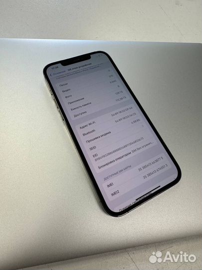 iPhone 12 Pro Max, 128 ГБ