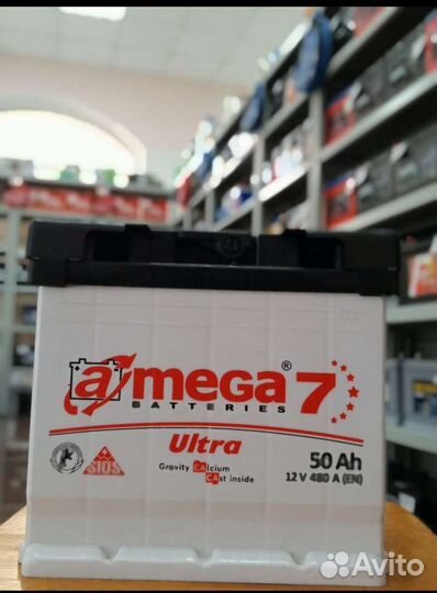 Акб авто Amega 50a/h с доставкой и установкой
