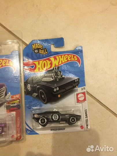 Hot wheels sth