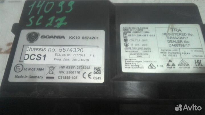 Блок управления DCS1 Scania P-440 6-Series LH 277