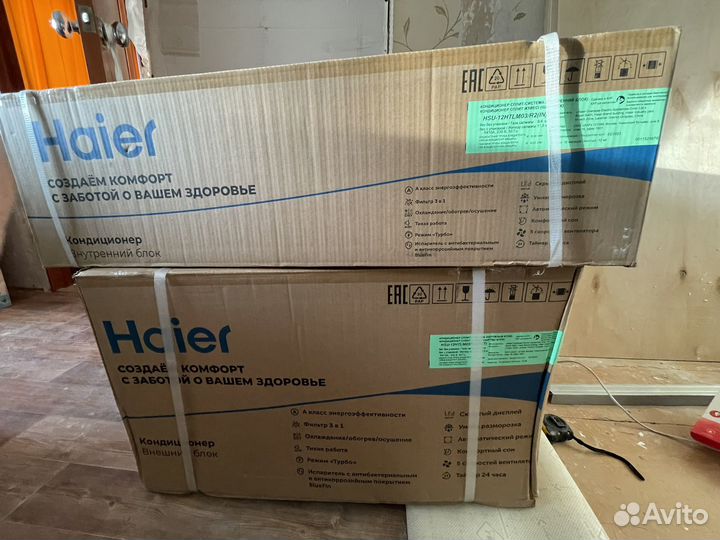 Сплит система haier 12000btu