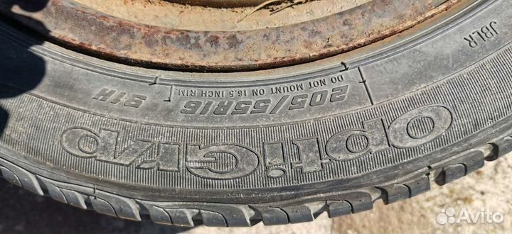 Goodyear OptiGrip 205/55 R16