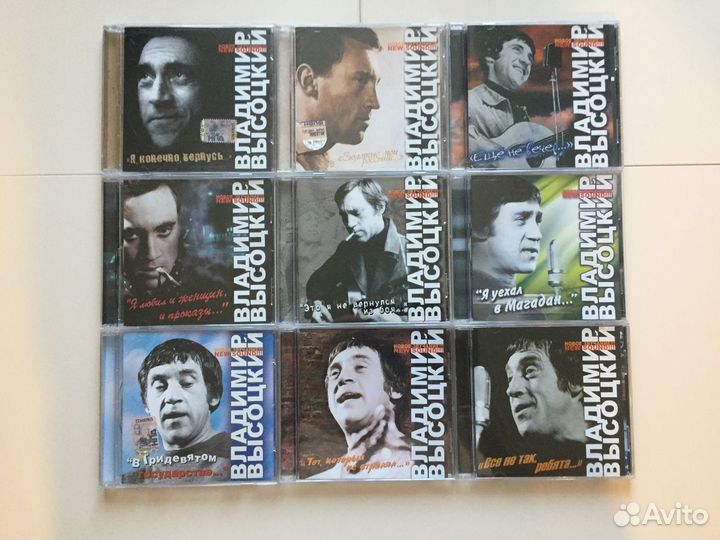 Высоцкий Владимир 14 cd