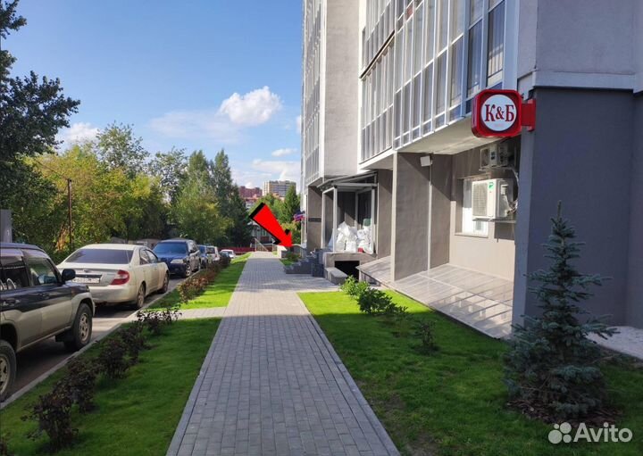 Процессор 1151 Intel Pentium G4500