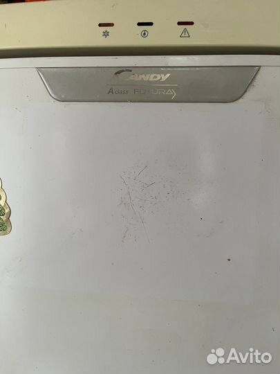 Холодильник