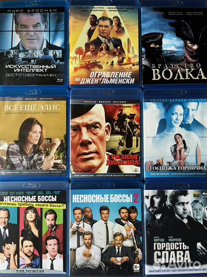 Диски блю рей