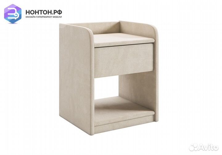 Тумба прикроватная Аманда 2 крем