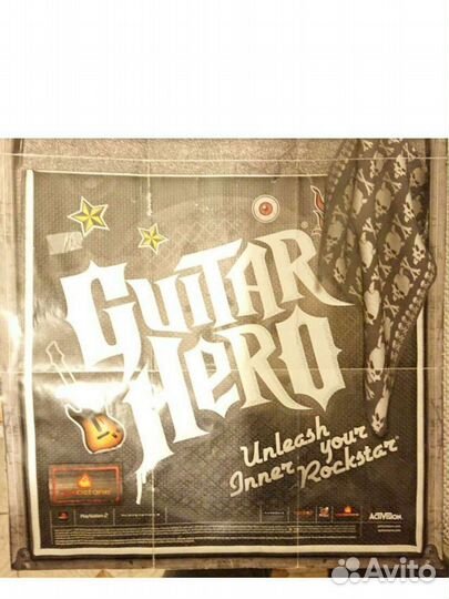 Плакат А4 - Guitar Hero