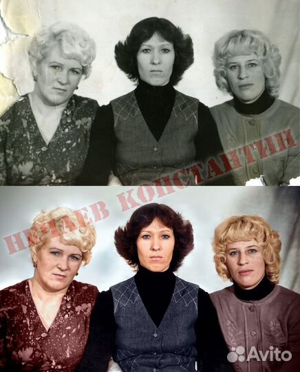 Реставрация.Восстановление. Ретушь фото